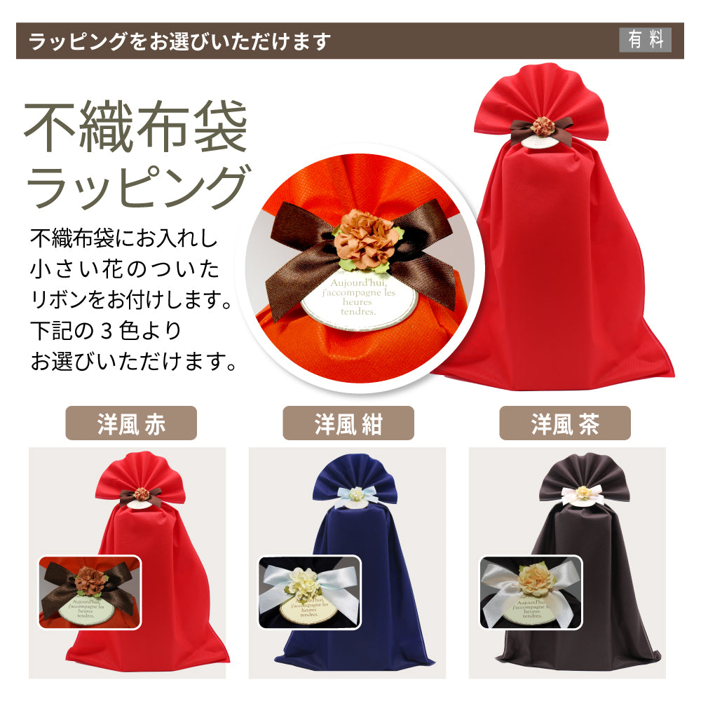 【 名入れ 】似顔絵 ジョッキ ビール500mL缶 付き