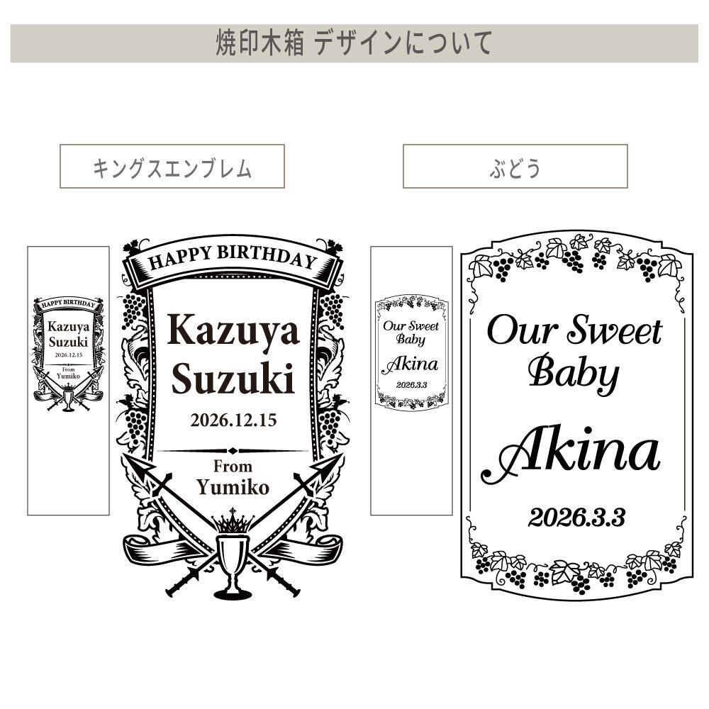 【 名入れ】ラ・ヴァーグ・ブルー ｜フランス生まれの青い泡 スパークリングワイン