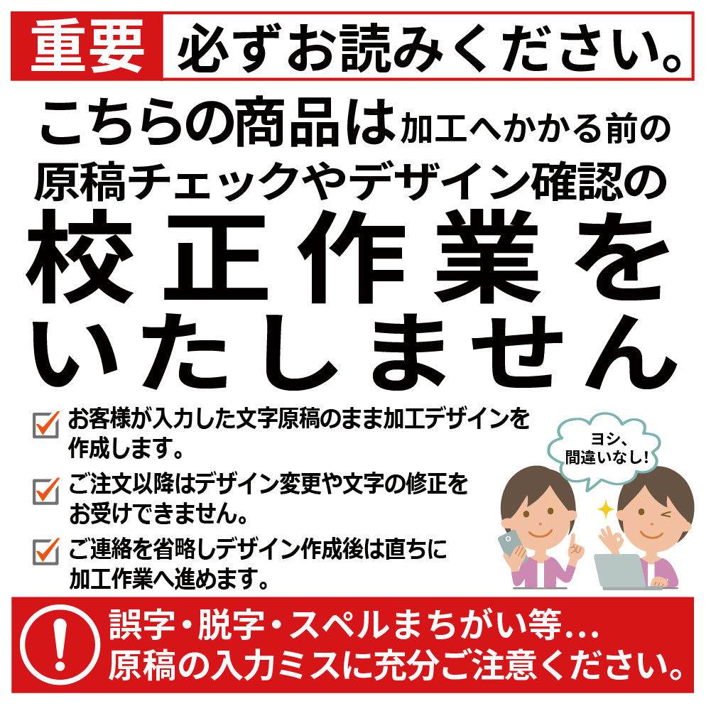 【父の日 名入れ】お父さんの名前が入る！ サントリー 角瓶 700ml